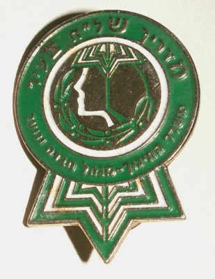 PICT3092.jpg (110.25 КБ) 3391 просмотр PICT3092.jpg