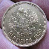 2175605m.jpg