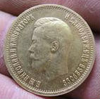 2178677m.jpg