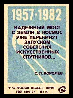 25кэ2.jpg