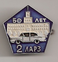 ларз17-67.jpg