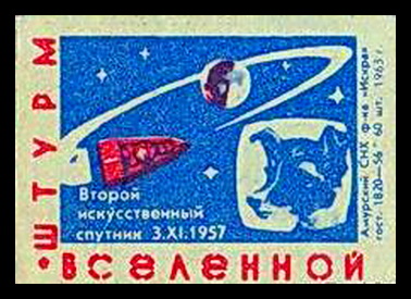 2исз63шв.jpg