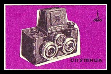 сп.ф.jpg