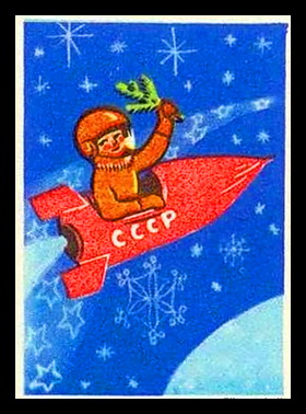 сн1980.2.jpg