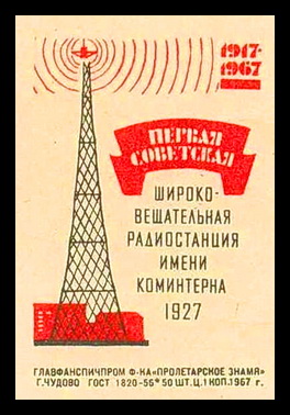 рс67.jpg