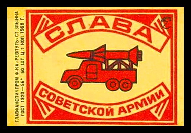 са3.jpg