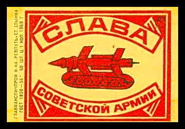 са2.jpg