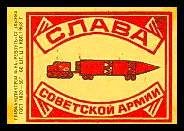 са1.68.jpg