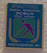Изображение 1117.jpg