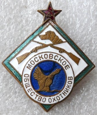 GsG1D6.jpg