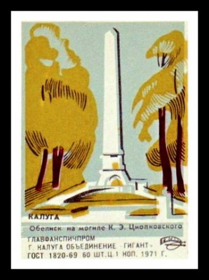 к171.jpg