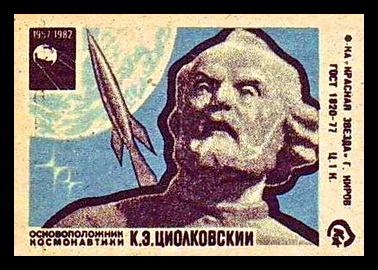 25кэ8.jpg
