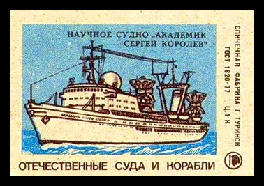 акСК.jpg
