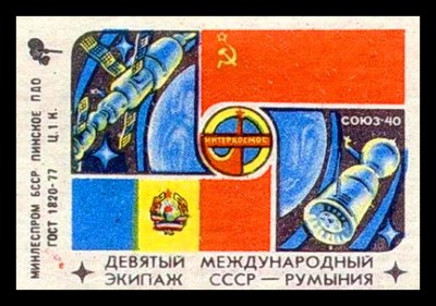 сп1.jpg