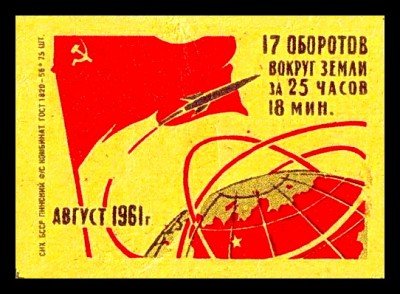 17об.пин.jpg