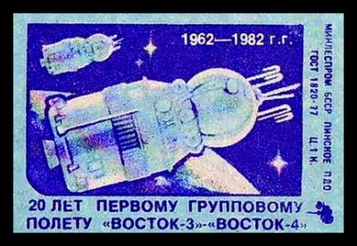 к83.8.jpg