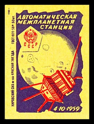 л3кир.jpg