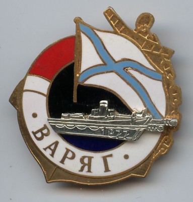 ru366-1.jpg