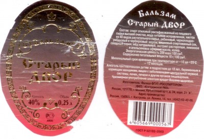 072-1.jpg