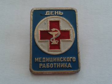 443300777.jpg