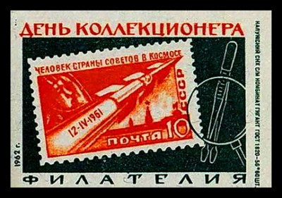 дк62.jpg