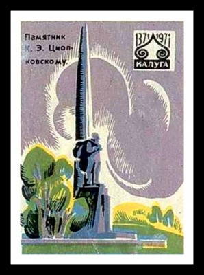 к71.jpg