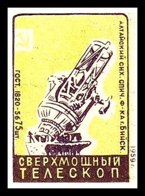 тск.jpg