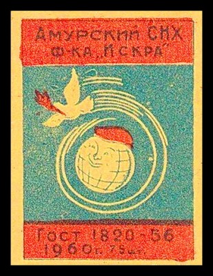 раэор2.jpg