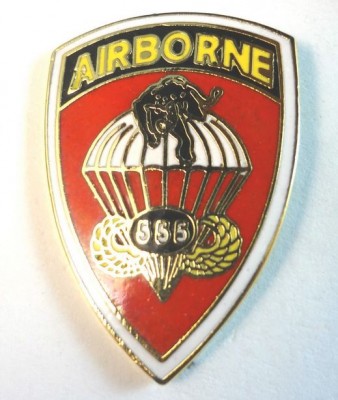 555PIR.JPG
