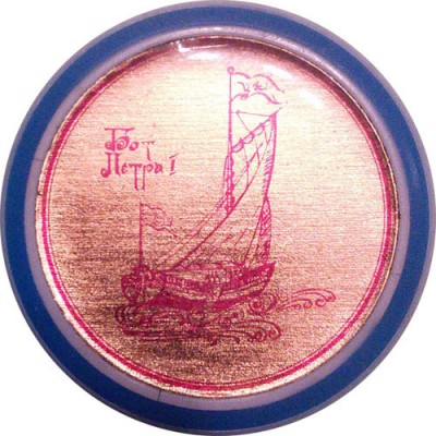 pin2.jpg