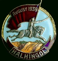 horse_halhin.jpg