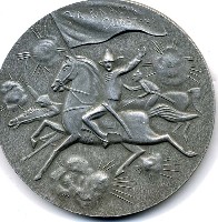 horse_medal.jpg