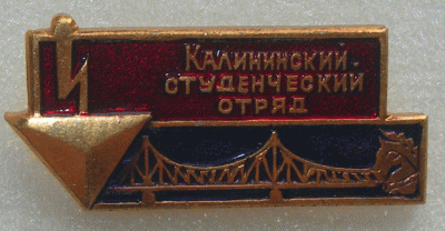 DSCN8345.gif