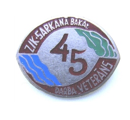 Саркана Бака 45.JPG