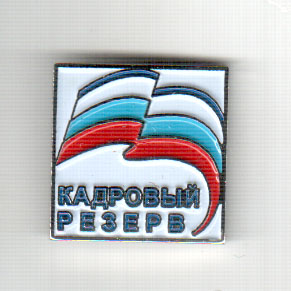 kr111.jpg