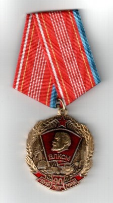 medal3.jpg