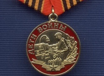 нужен в коллекцию
