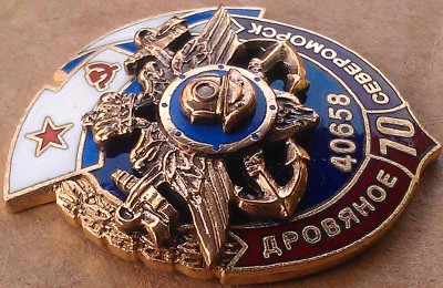 IMAG7299.jpg