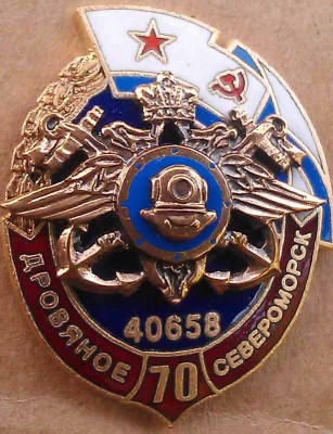 IMAG7298.jpg