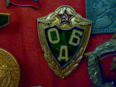 09062009145-уменьшенное.jpg