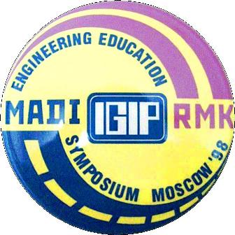 МАДИ IGIP 1998.JPG