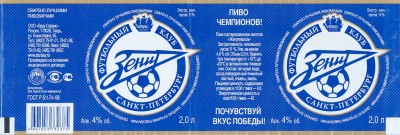 rtv0540.jpg