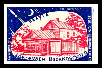 к59.1.jpg
