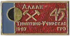 Новый рисунок (1).png