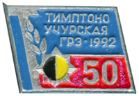 Новый рисунок (4).png