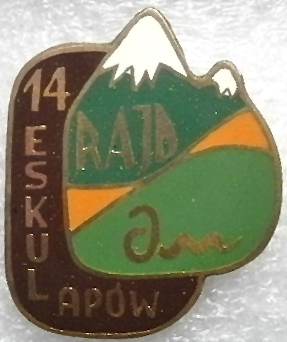 P5236720.JPG