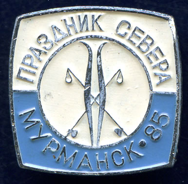 _vvt891.jpg