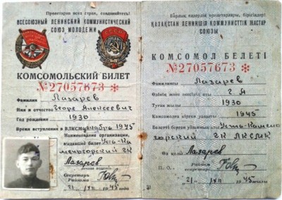 2014-08-01 12.13.31.jpg