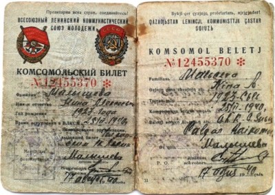 2014-08-01 12.13.49.jpg