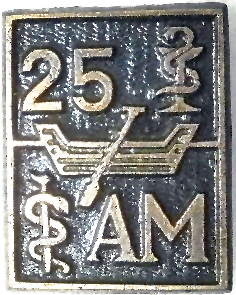 P5266763.JPG